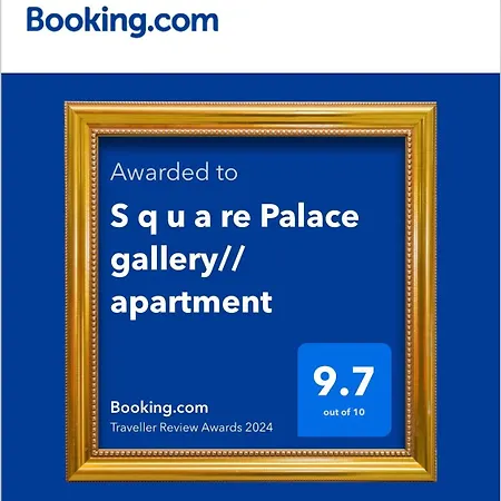 S Q U A Re Palace Gallery//apartment Apartment